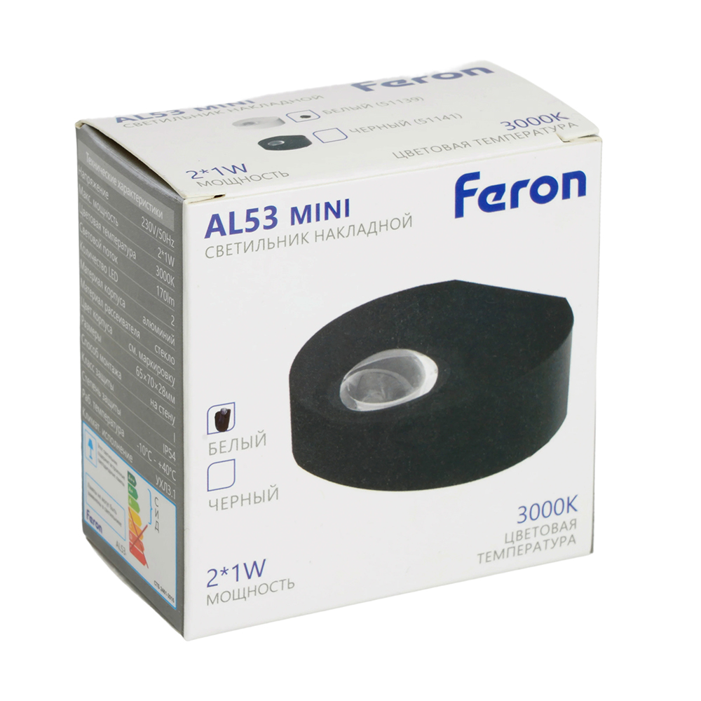 Настенный светильник Feron AL53 51139 в Санкт-Петербурге