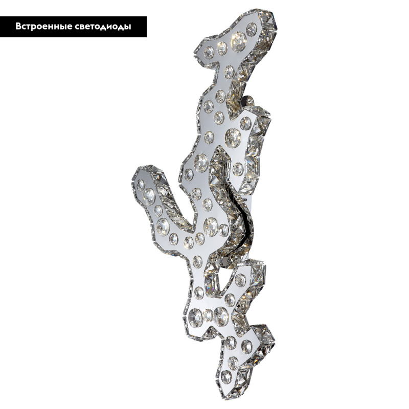 Настенный светодиодный светильник Globo Nube 67040W1 в #REGION_NAME_DECLINE_PP#