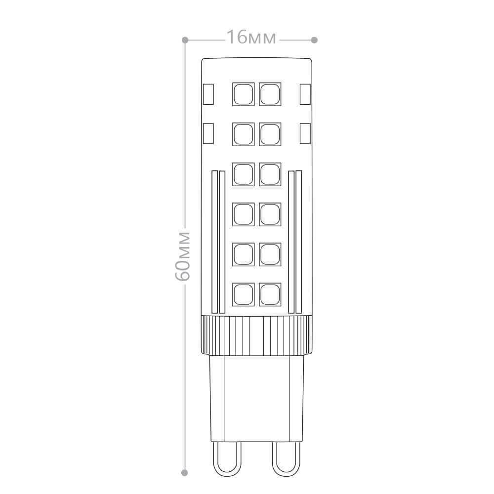 Лампа светодиодная Feron G9 7W 6400K Прямосторонняя Матовая LB-433 25768 в Санкт-Петербурге