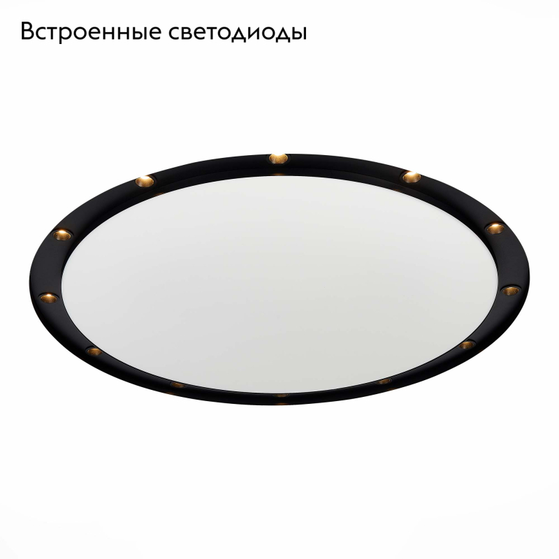 Встраиваемый светильник ST Luce ST706.438.60 в Санкт-Петербурге