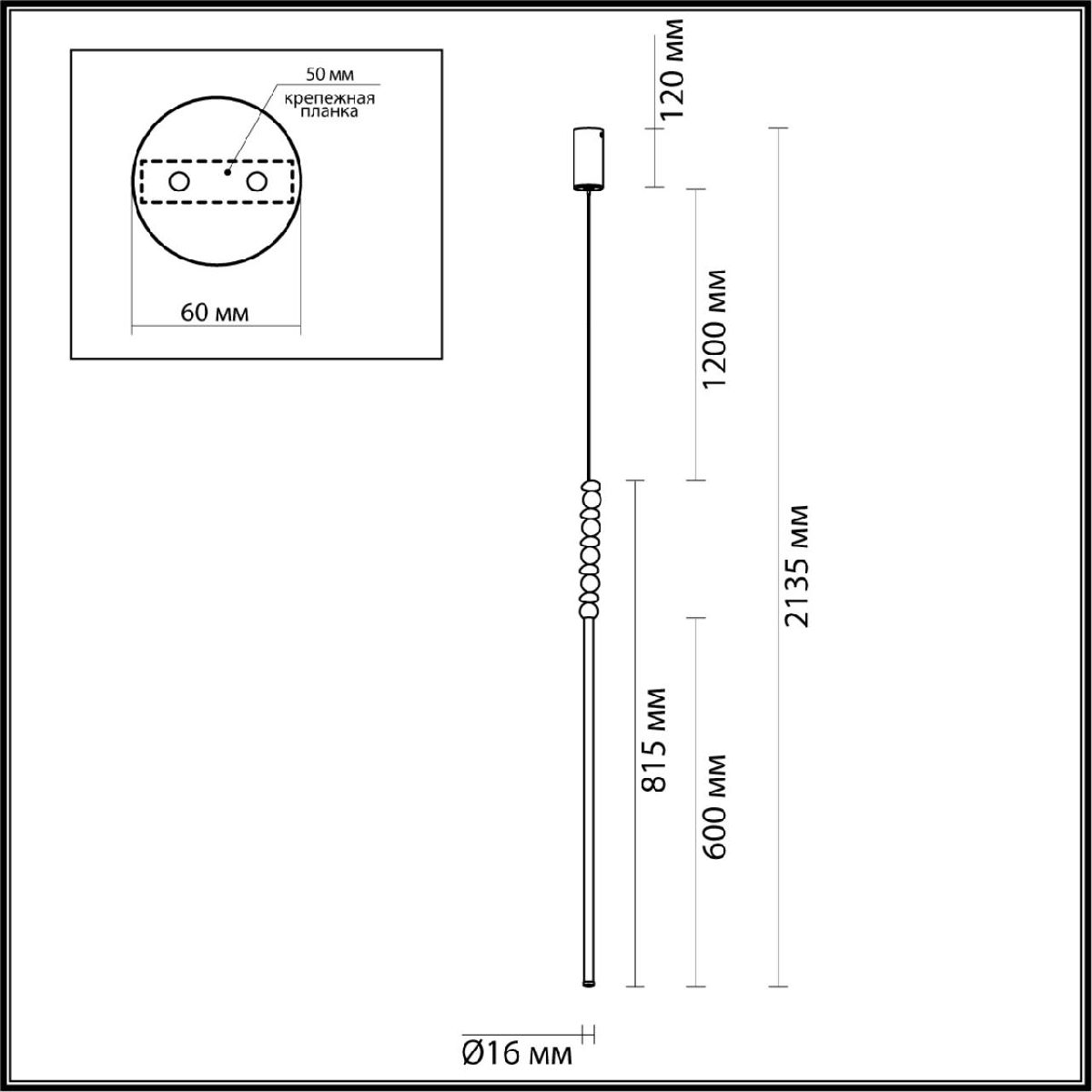 Подвесной светильник Odeon Light Monella 6640/12L в #REGION_NAME_DECLINE_PP#