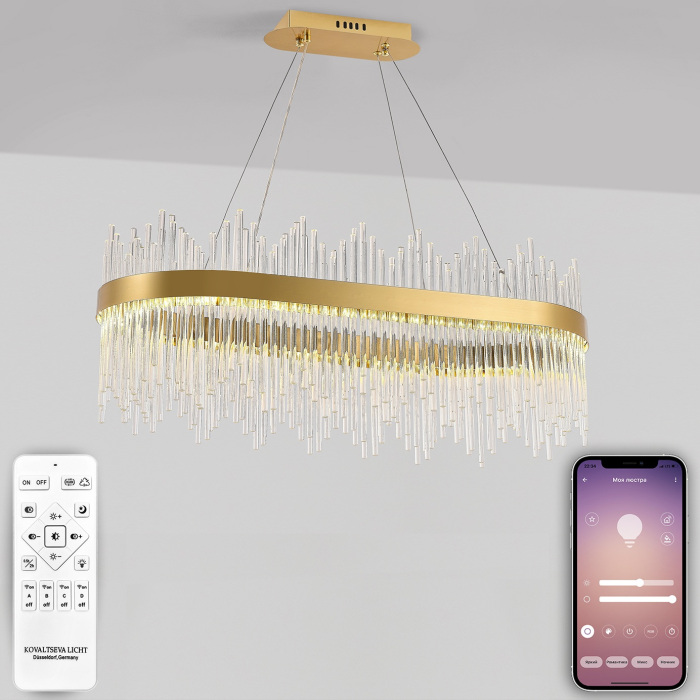 Подвесная люстра Tempio Natali Kovaltseva INNOVATION STYLE 83182 в Санкт-Петербурге