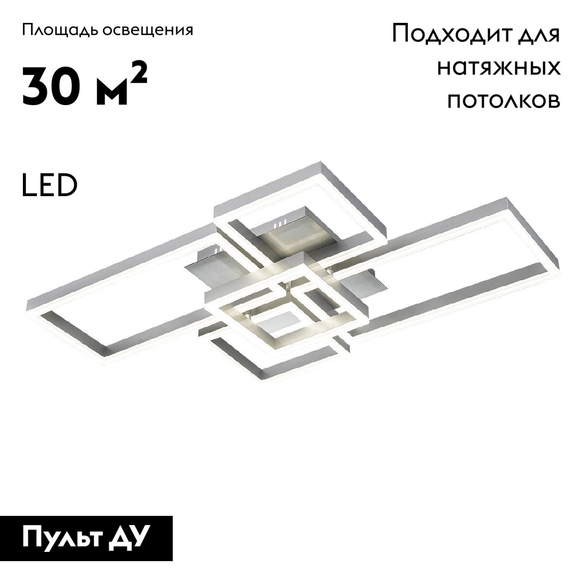 Потолочная люстра Escada Arcade 10225/5LED в Санкт-Петербурге