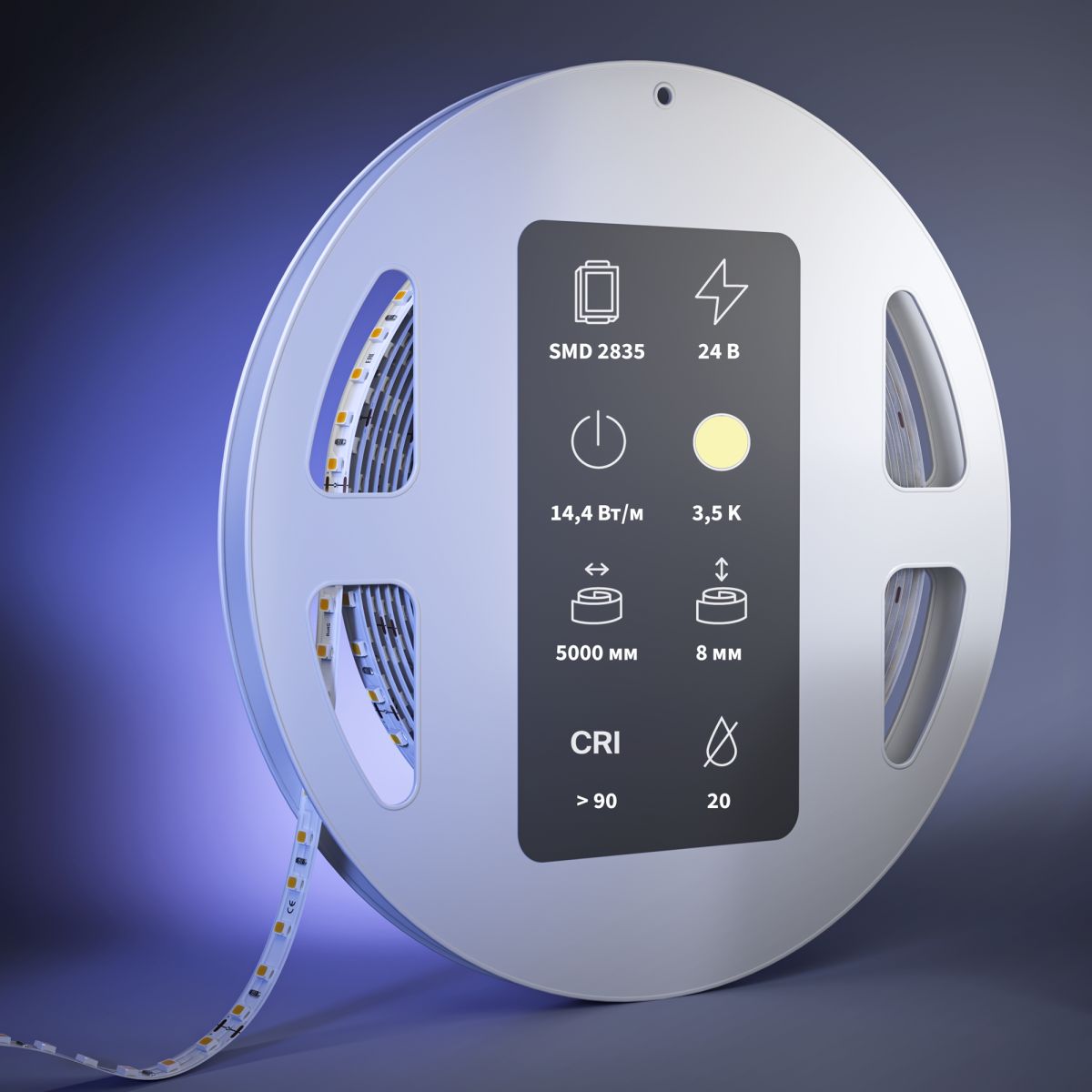 Светодиодная лента Maytoni Led Strip 24В 2835 14,4Вт/м 3500К 5м IP 20 201330 в Санкт-Петербурге