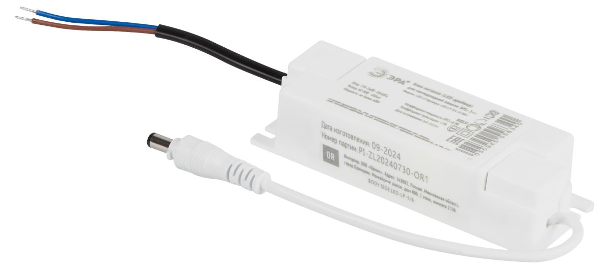 Светодиодная панель Эра Грильято SPL-540-B-40K-040 40Вт 4000К Б0064816 в Санкт-Петербурге