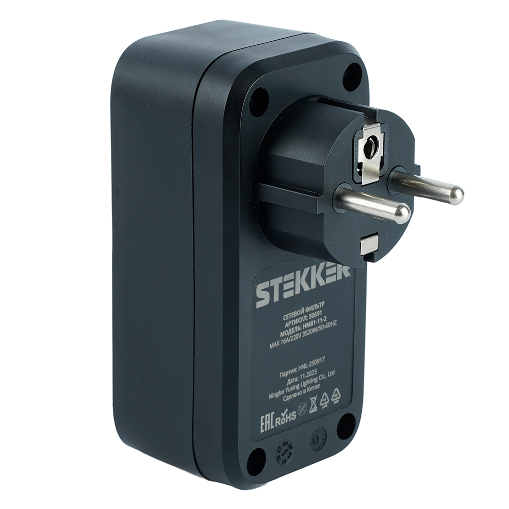 Сетевой фильтр 1-местный Stekker 220В 16А с выключателем Nova HM81-11-2 50691 в #REGION_NAME_DECLINE_PP#