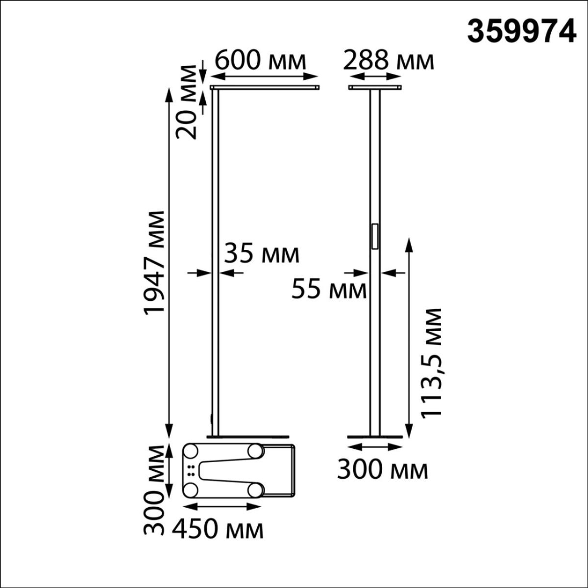 Торшер полного спектра Novotech Studi 359974 в #REGION_NAME_DECLINE_PP#