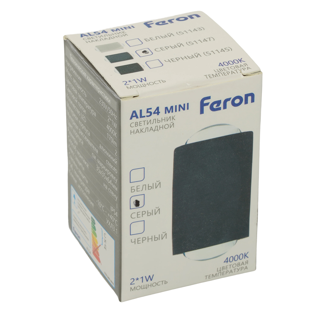 Настенный светильник Feron AL54 51147 в Санкт-Петербурге