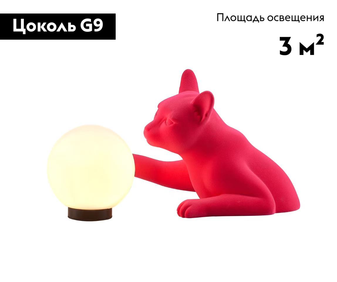 Настольная лампа Moderli Monya V11678-TL в Санкт-Петербурге