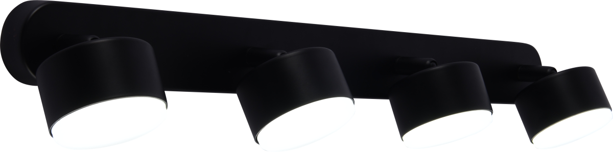 Спот Rivoli Alesta 7079-704 в #REGION_NAME_DECLINE_PP#