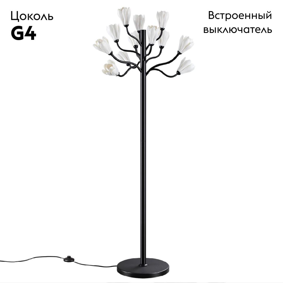 Торшер Odeon Light Gardi Modern 5090/12F в Санкт-Петербурге