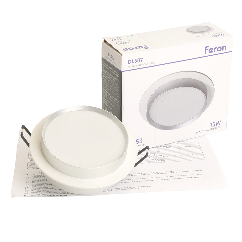 Встраиваемый светильник Feron DL507 51353 в Санкт-Петербурге