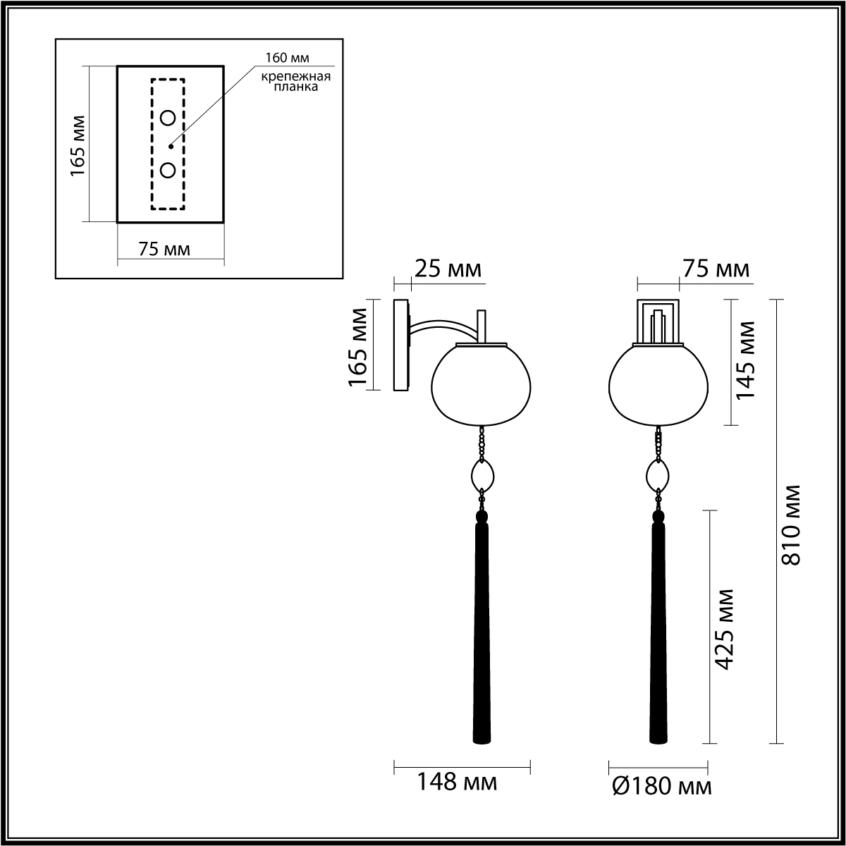 Бра Odeon Light Modern 5432/1W в Санкт-Петербурге