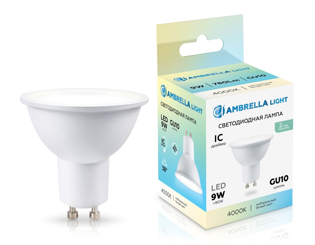 Светодиодная лампа Ambrella Light Bulbing GU10 9W 4000K 190904 в Санкт-Петербурге