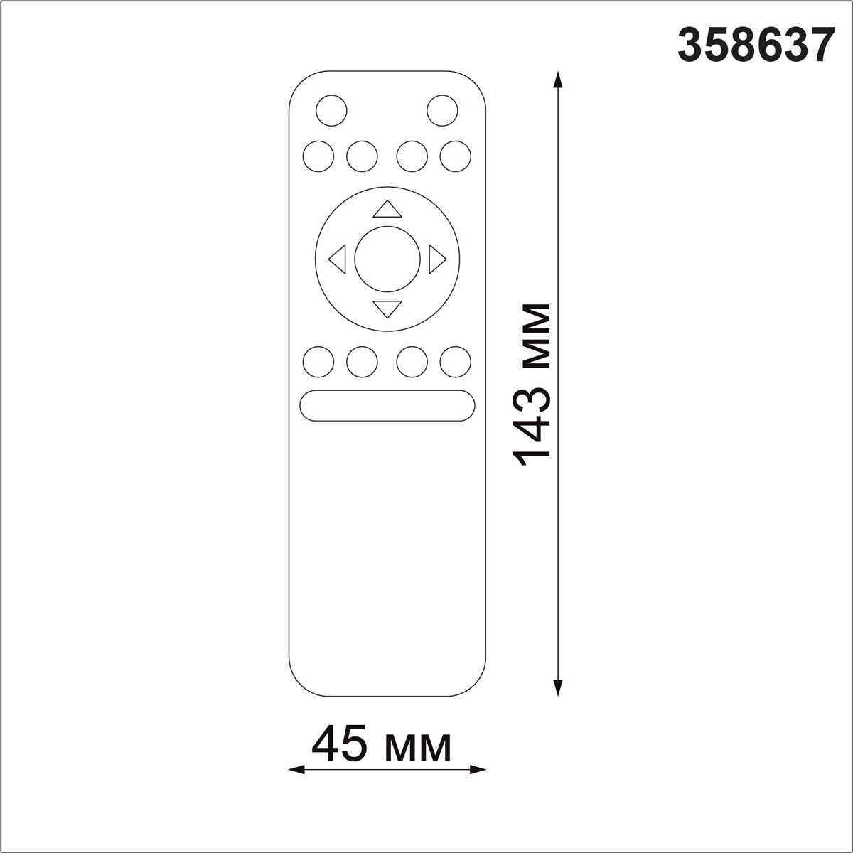 Пульт Novotech Flum 358637 в Санкт-Петербурге