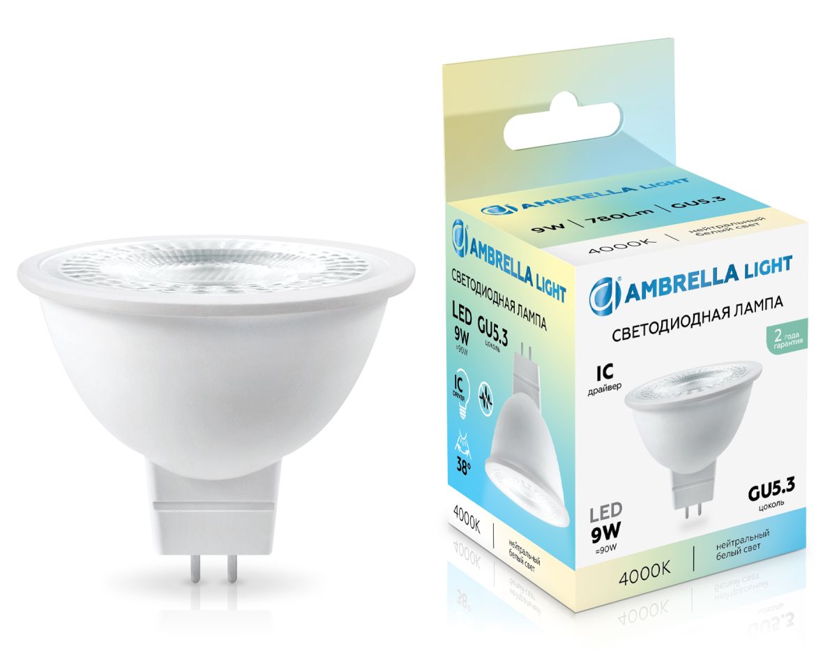 Светодиодная лампа Ambrella Light Bulbing GU5.3 9W 4000K 170904 в Санкт-Петербурге