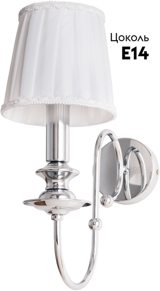 Бра Arte Lamp Molly A1316AP-1CC в Санкт-Петербурге