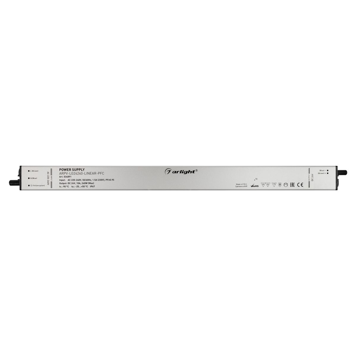 Блок питания Arlight ARPV-LG24240-Linear-PFC (24V, 10A, 240W) 034891 в Санкт-Петербурге