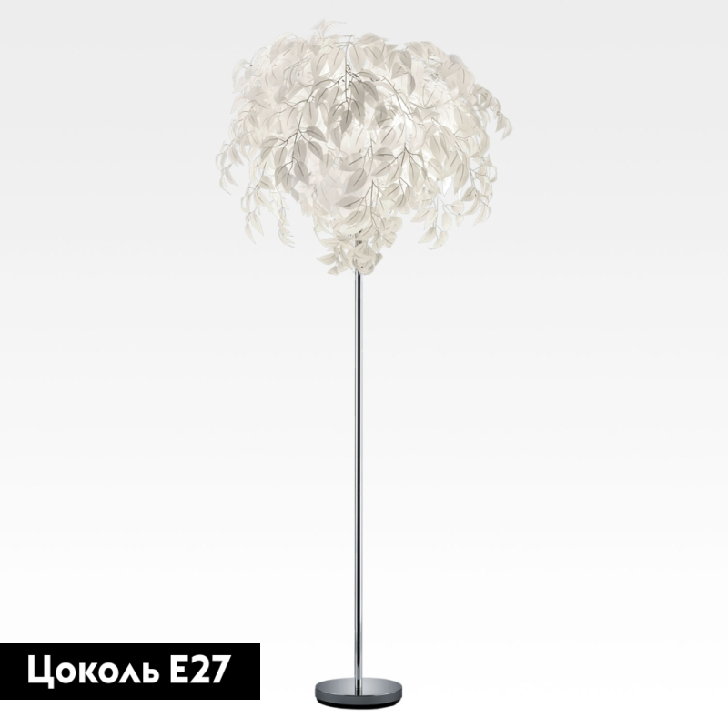 Торшер Lussole Lgo Idaho LSP-0575 в Санкт-Петербурге