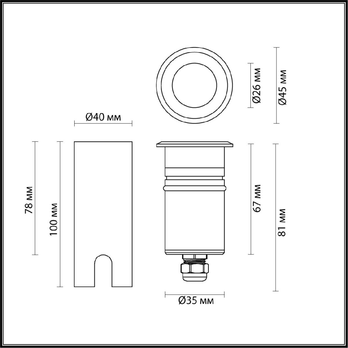 Грунтовый светильник Odeon Light Ingro 6660/1GL в Санкт-Петербурге