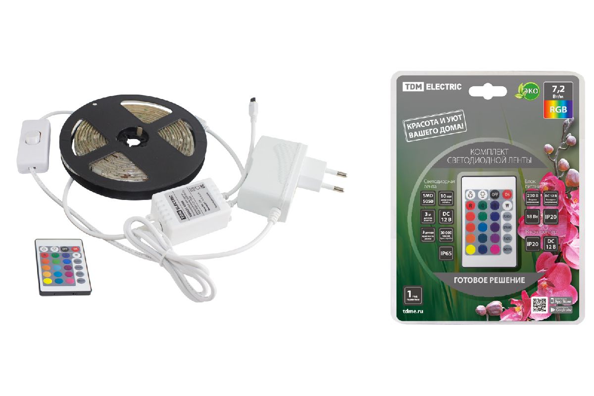 Светодиодная влагозащищенная лента TDM Electric 12В 5050 7,2Вт/м RGB 3м IP65 SQ0331-0236 в Санкт-Петербурге