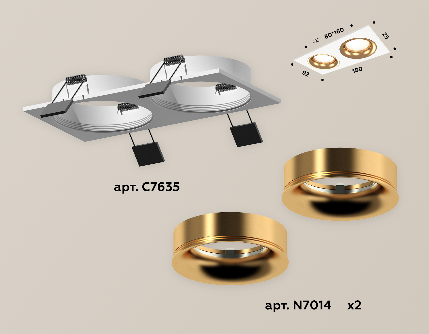 Встраиваемый светильник Ambrella Light Techno XC7635005 (C7635, N7014) в Санкт-Петербурге