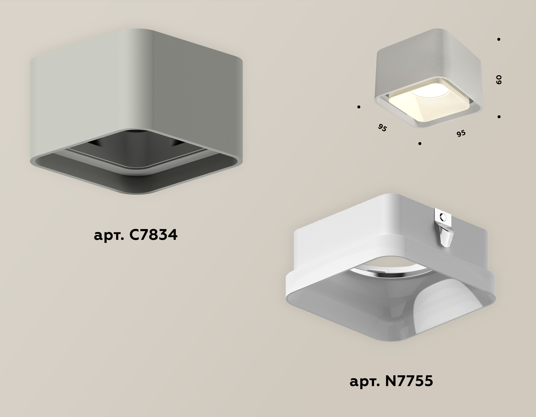 Потолочный светильник Ambrella Light Techno Spot XS7834010 (C7834, N7755) в Санкт-Петербурге