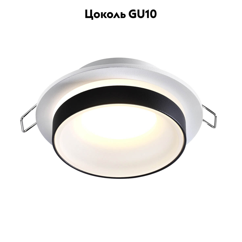 Встраиваемый влагозащищенный светильник Novotech Water 370784 в #REGION_NAME_DECLINE_PP#