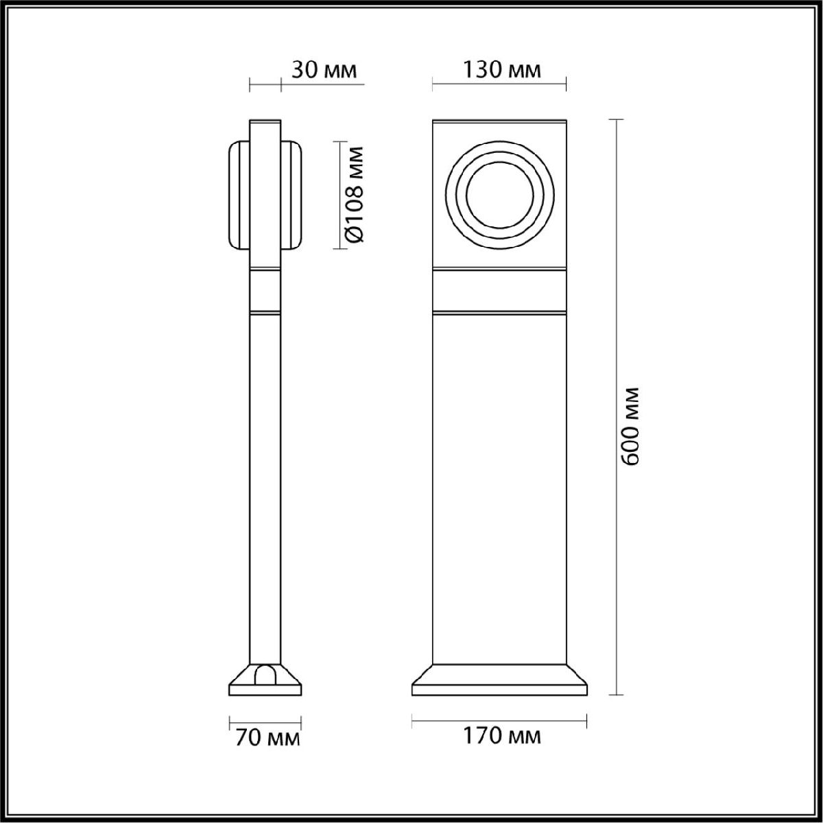 Ландшафтный светильник Odeon Light Vart 6654/10GL в Санкт-Петербурге