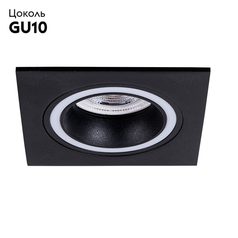 Встраиваемый светильник Arte Lamp Imai A2465PL-1BK в #REGION_NAME_DECLINE_PP#