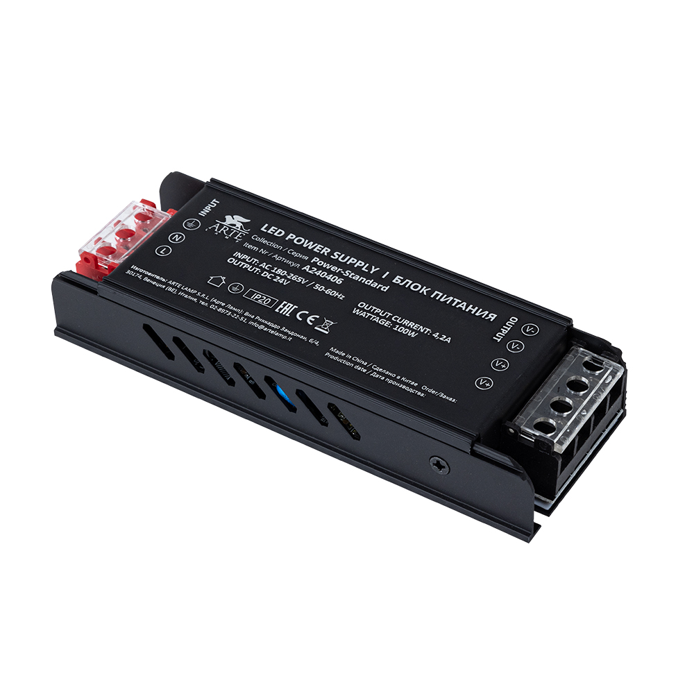 Блок питания Arte Lamp Power-standard 100Вт DC24В 4.2А IP20 A240406N в #REGION_NAME_DECLINE_PP#