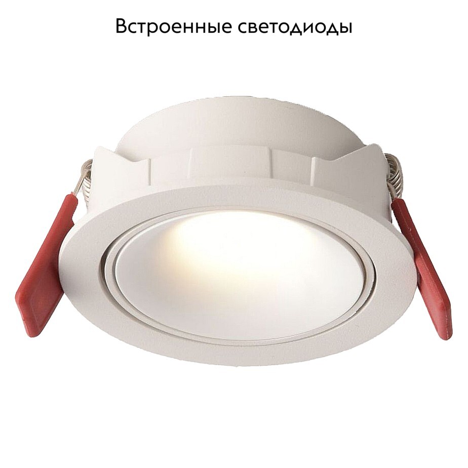 Встраиваемый светильник Wertmark Dorsum WTD.O08.000.40.07 в Санкт-Петербурге