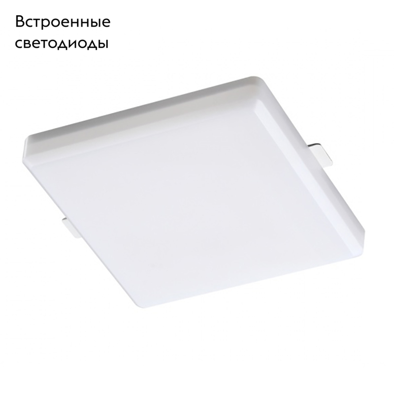 Встраиваемый влагозащищенный светильник Novotech Pandora 358680 в #REGION_NAME_DECLINE_PP#