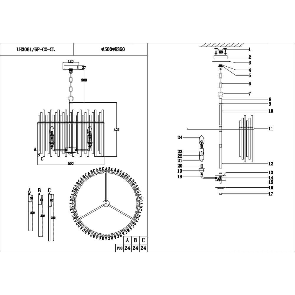 Подвесная люстра Lumien Hall Alte LH3061/6P-CO-CL в Санкт-Петербурге