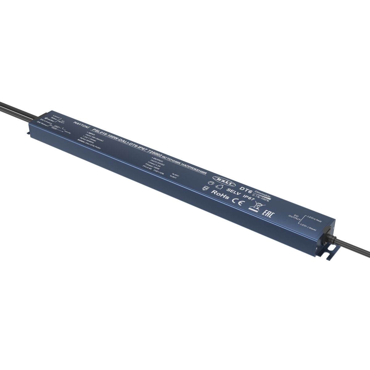 Источник напряжения Maytoni Dali 100Вт DC24В IP67 725002 в Санкт-Петербурге