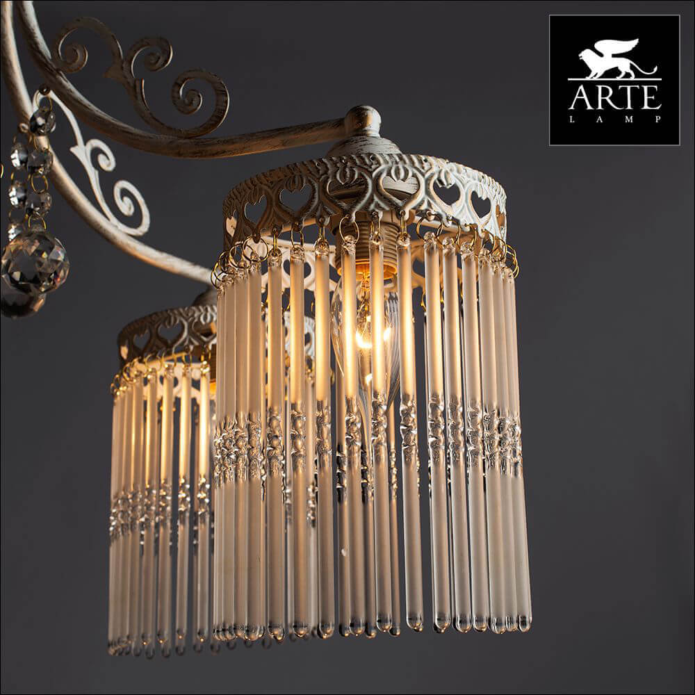 Потолочная люстра Arte Lamp 89 A1678PL-5WG в Санкт-Петербурге