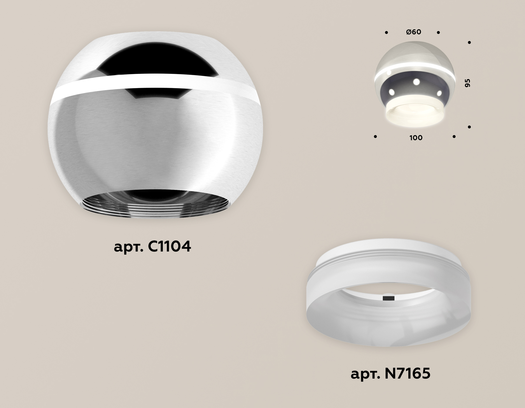 Накладной светильник с дополнительной подсветкой Ambrella Light Techno XS1104030 (C1104, N7165) в Санкт-Петербурге