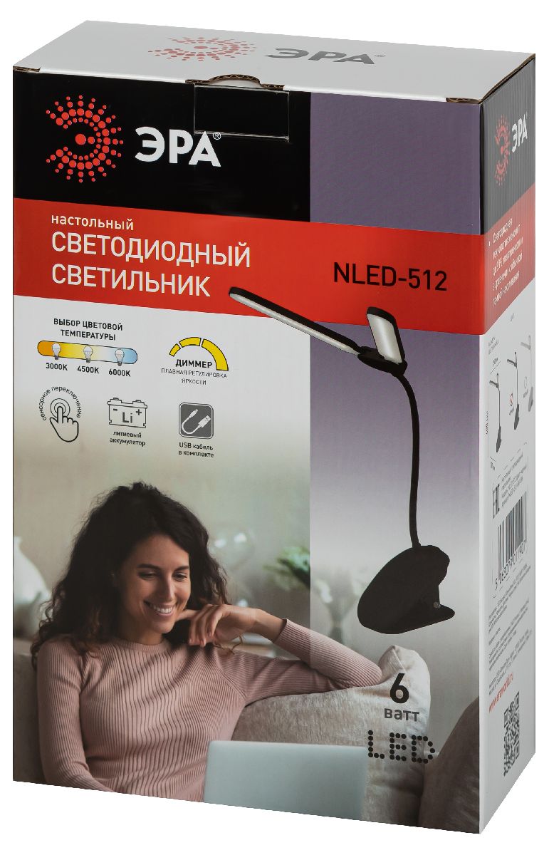 Настольная лампа Эра NLED-512-6W-BK Б0057208 в Санкт-Петербурге