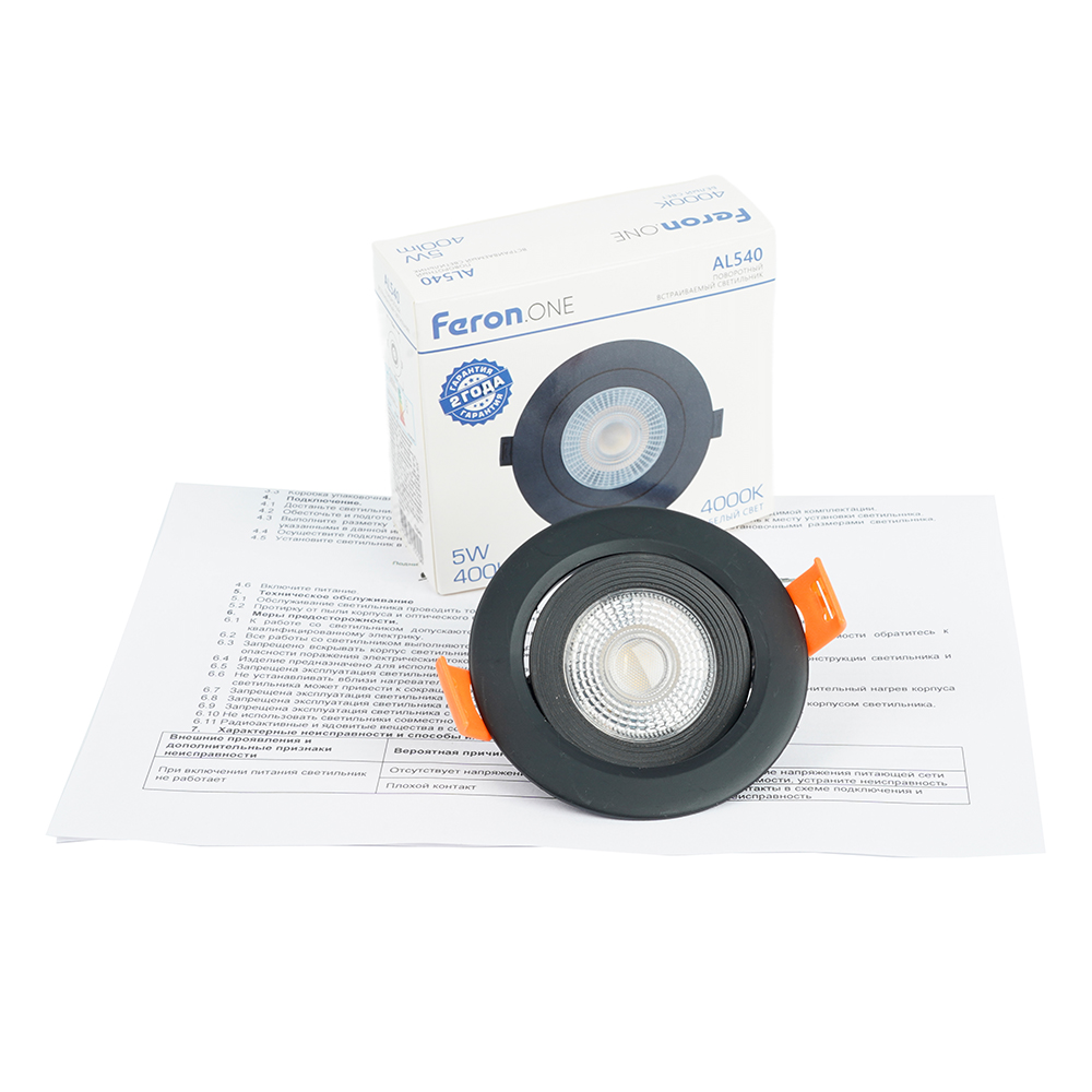 Встариваемый светильник Feron ONE AL540 52049 в Санкт-Петербурге