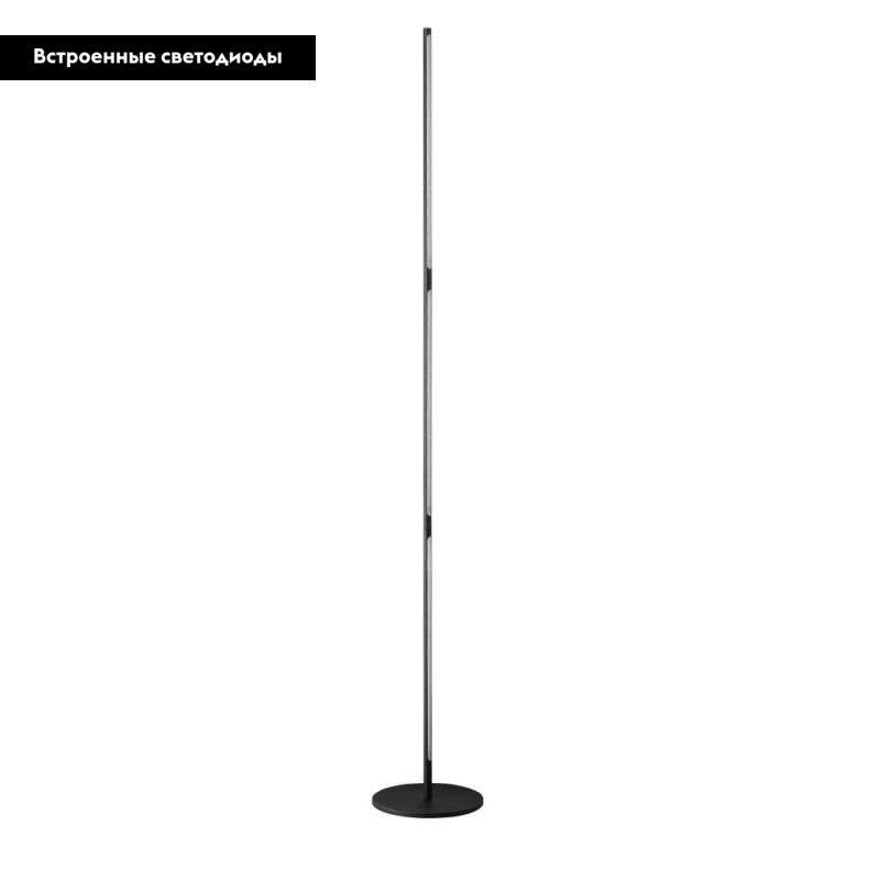 Торшер Crystal Lux Largo PT25W Black в Санкт-Петербурге
