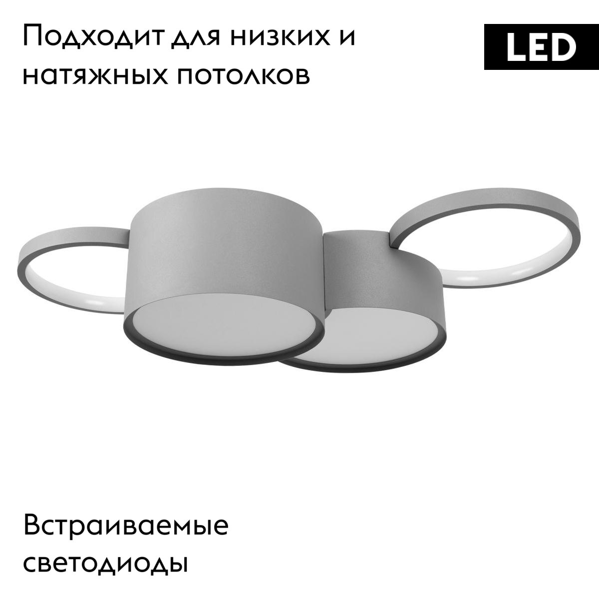 Потолочная люстра Loft IT Pin 10317/4 Grey УЦ в Санкт-Петербурге