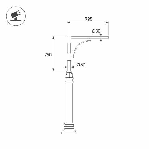 Кронштейн Arlight OXOR-SB1-1 BLACK 051631 в Санкт-Петербурге