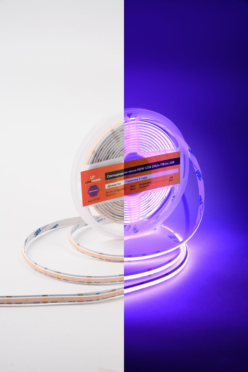 Светодиодная лента LEDS POWER NEW COB 256/м (11Вт/м) 24В фиолетовая 007397 в #REGION_NAME_DECLINE_PP#