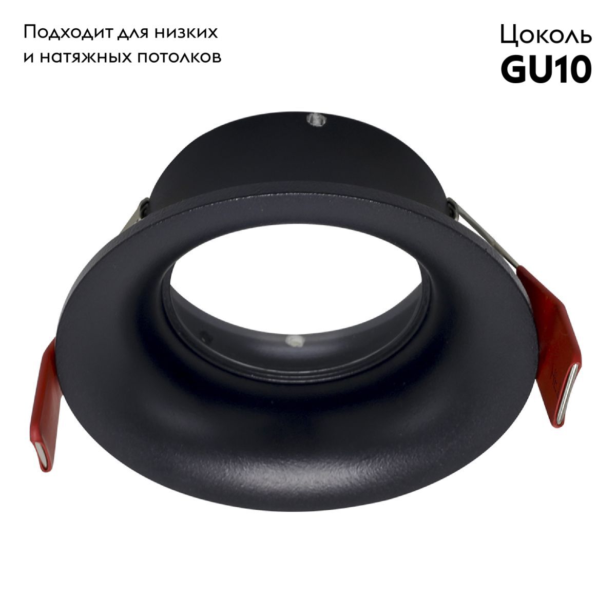 Встраиваемый светильник ST Luce ST257.408.01 в Санкт-Петербурге