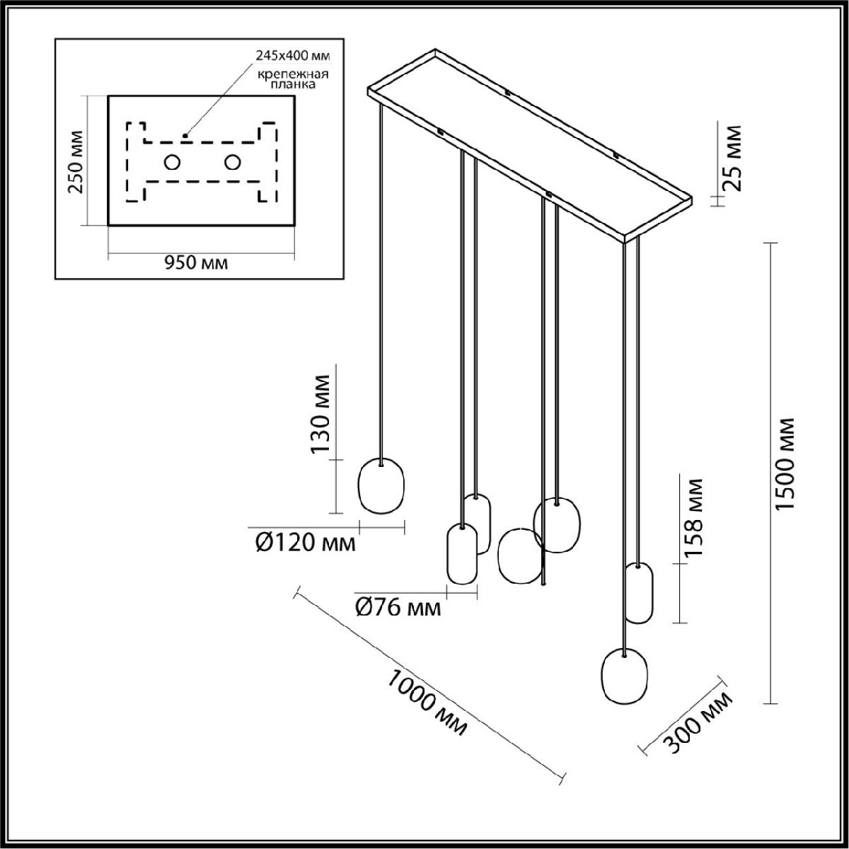 Каскадная люстра Odeon Light Ovali 5053/7A в Санкт-Петербурге