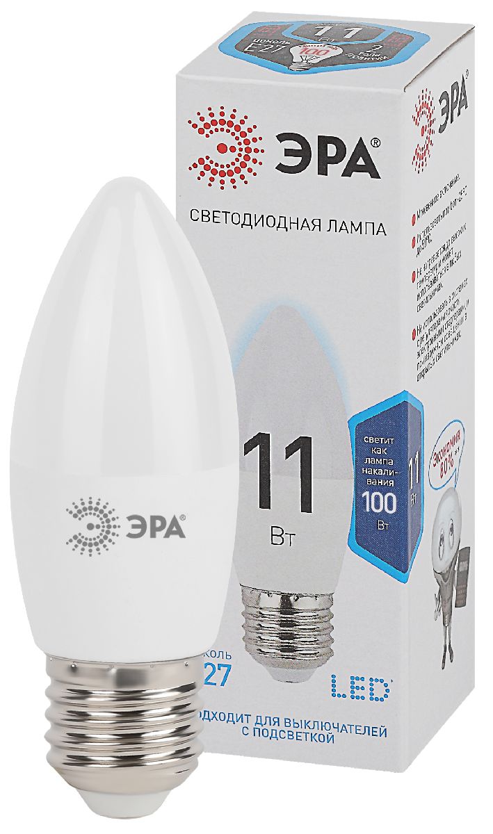 Лампа светодиодная Эра E27 11W 4000K LED B35-11W-840-E27 Б0032983 в Санкт-Петербурге