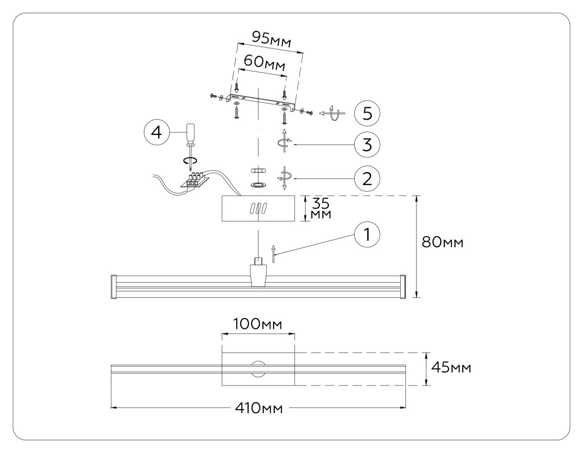 Настенный светильник Ambrella Light Comfort LineTech FL6111 в Санкт-Петербурге