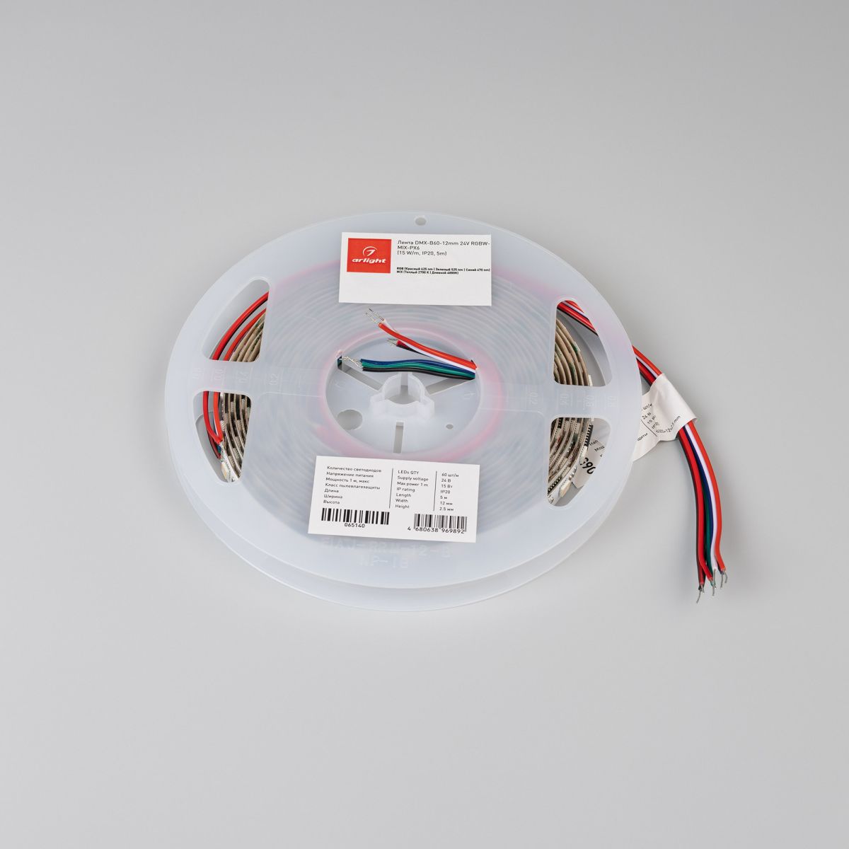 Светодиодная лента Arlight DMX-B60-12mm 24V RGBW-MIX-PX6 (15 W/m, IP20, 5m) 065140 в Санкт-Петербурге