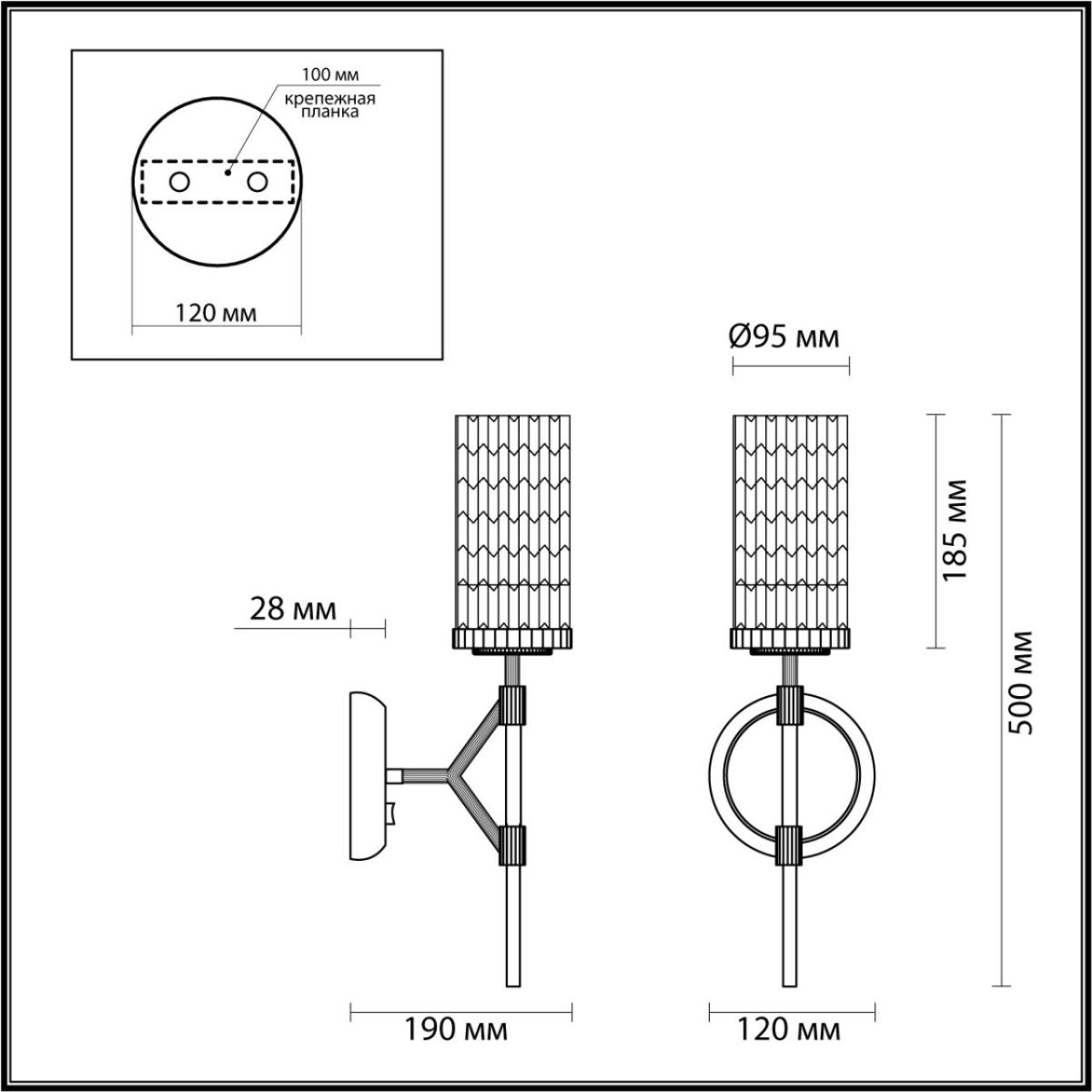 Бра Odeon Light Vittoria 4225/1W в Санкт-Петербурге