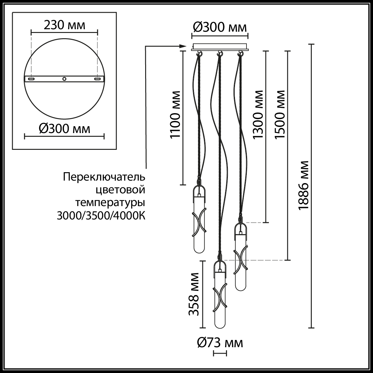 Подвесной светильник Odeon Light L-Vision Parma 6672/30L в #REGION_NAME_DECLINE_PP#